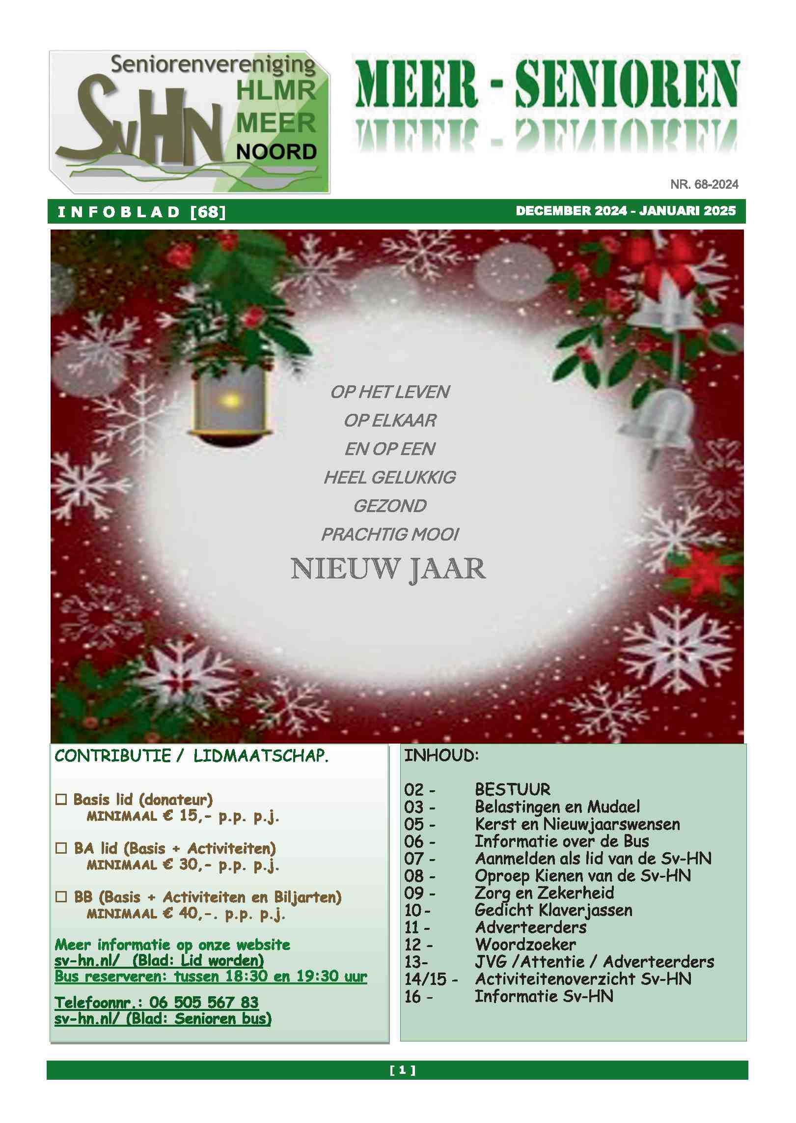 Cover editie december 2024