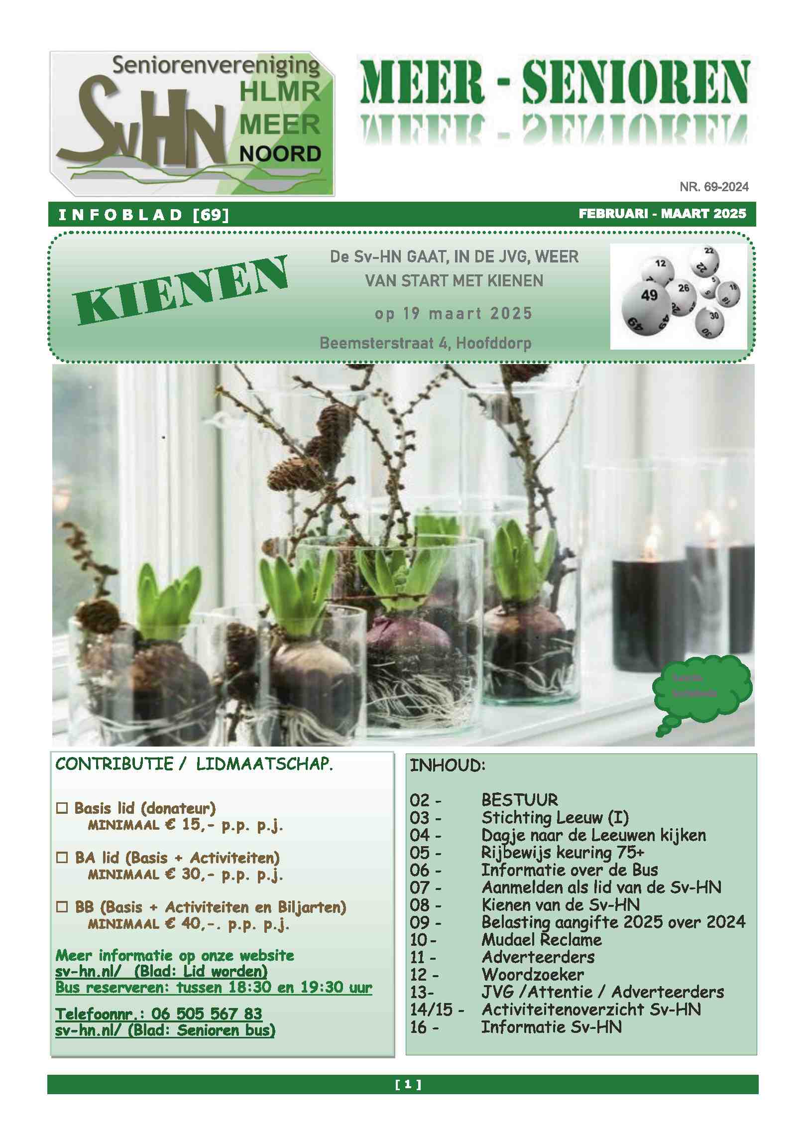 Cover editie februari 2025