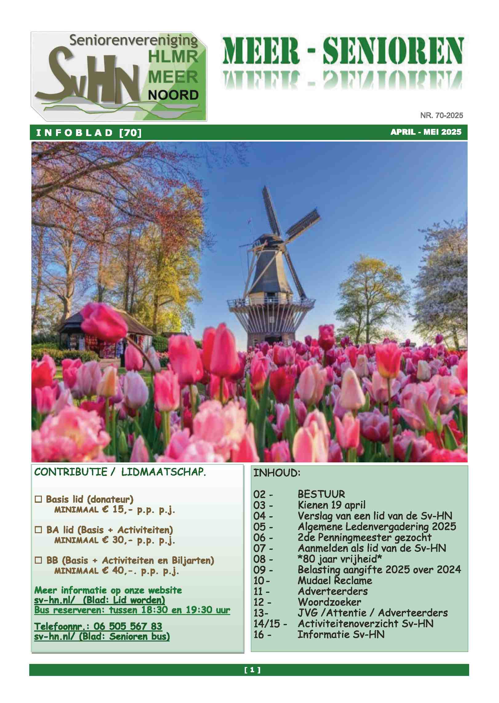Cover editie april 2025