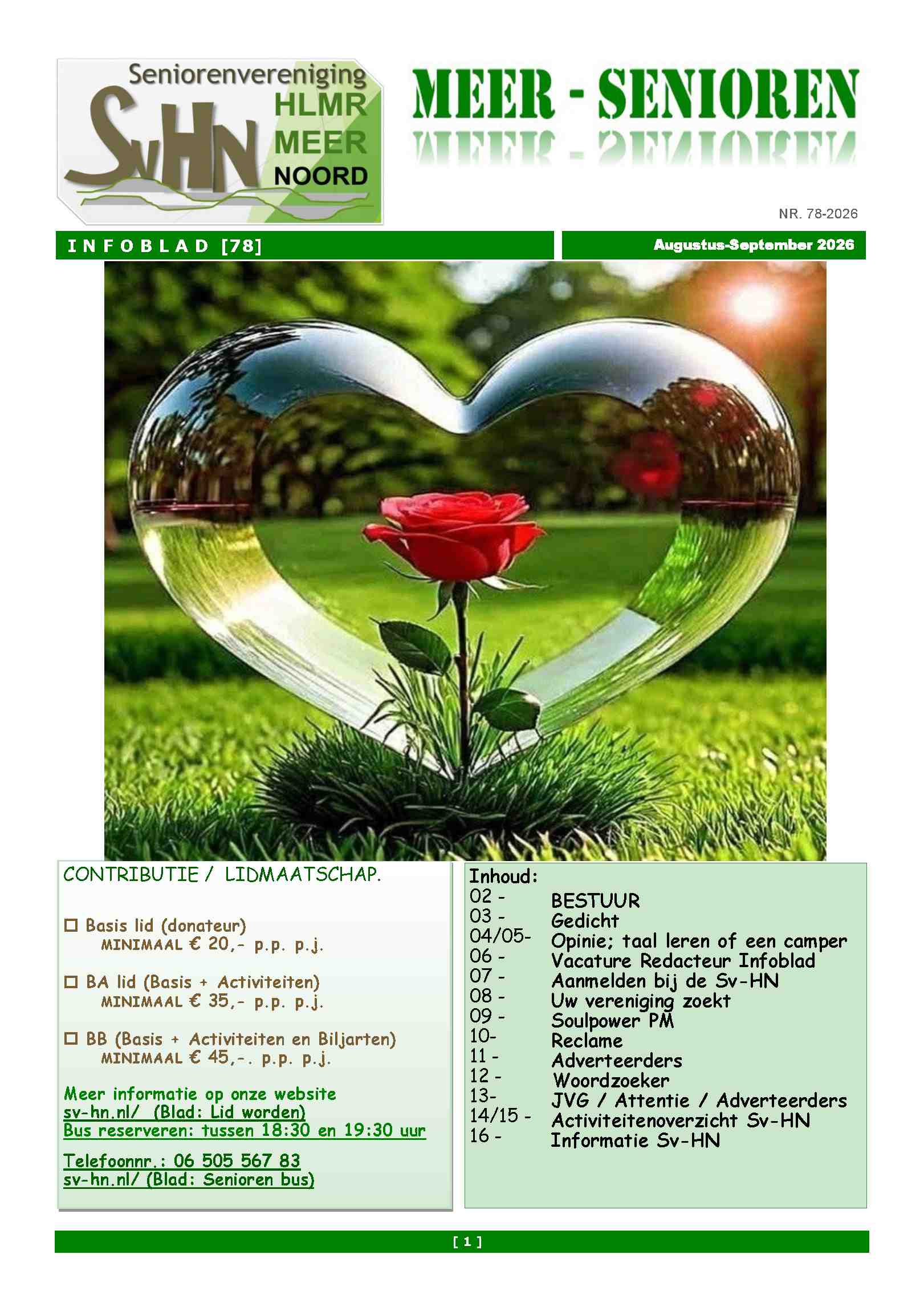Cover editie augustus 2026