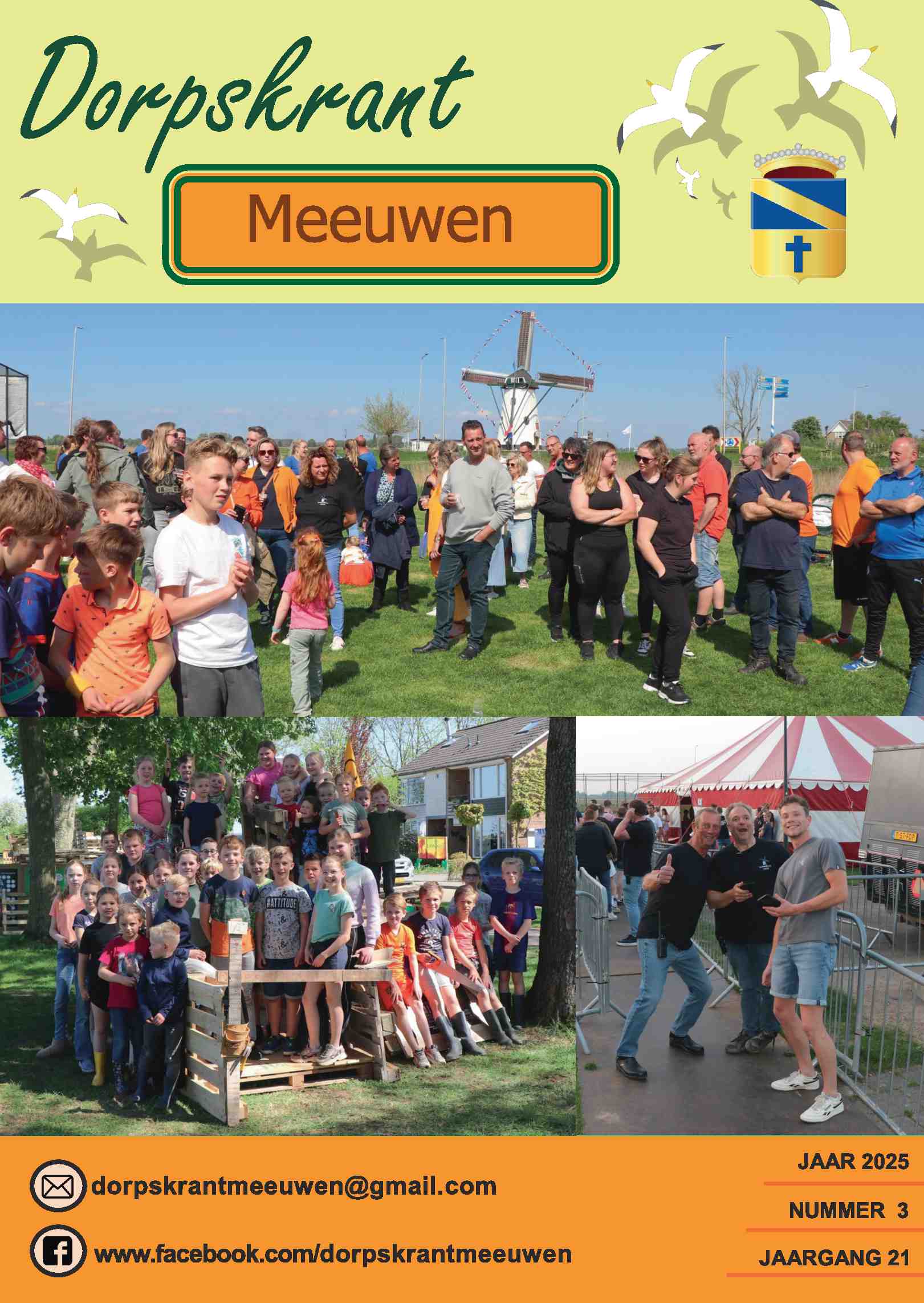 Cover editie juli 2025