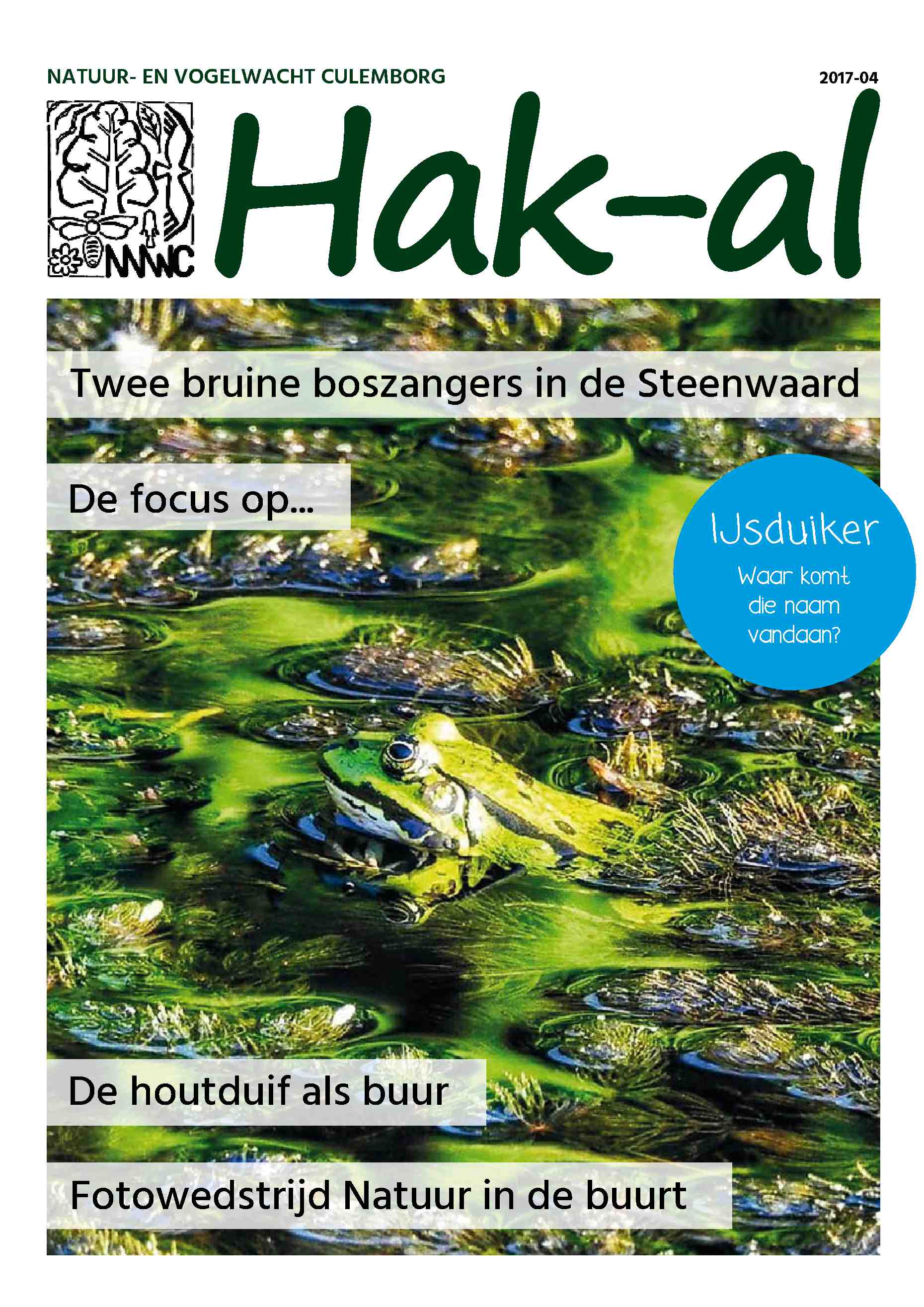 Cover editie december 2017
