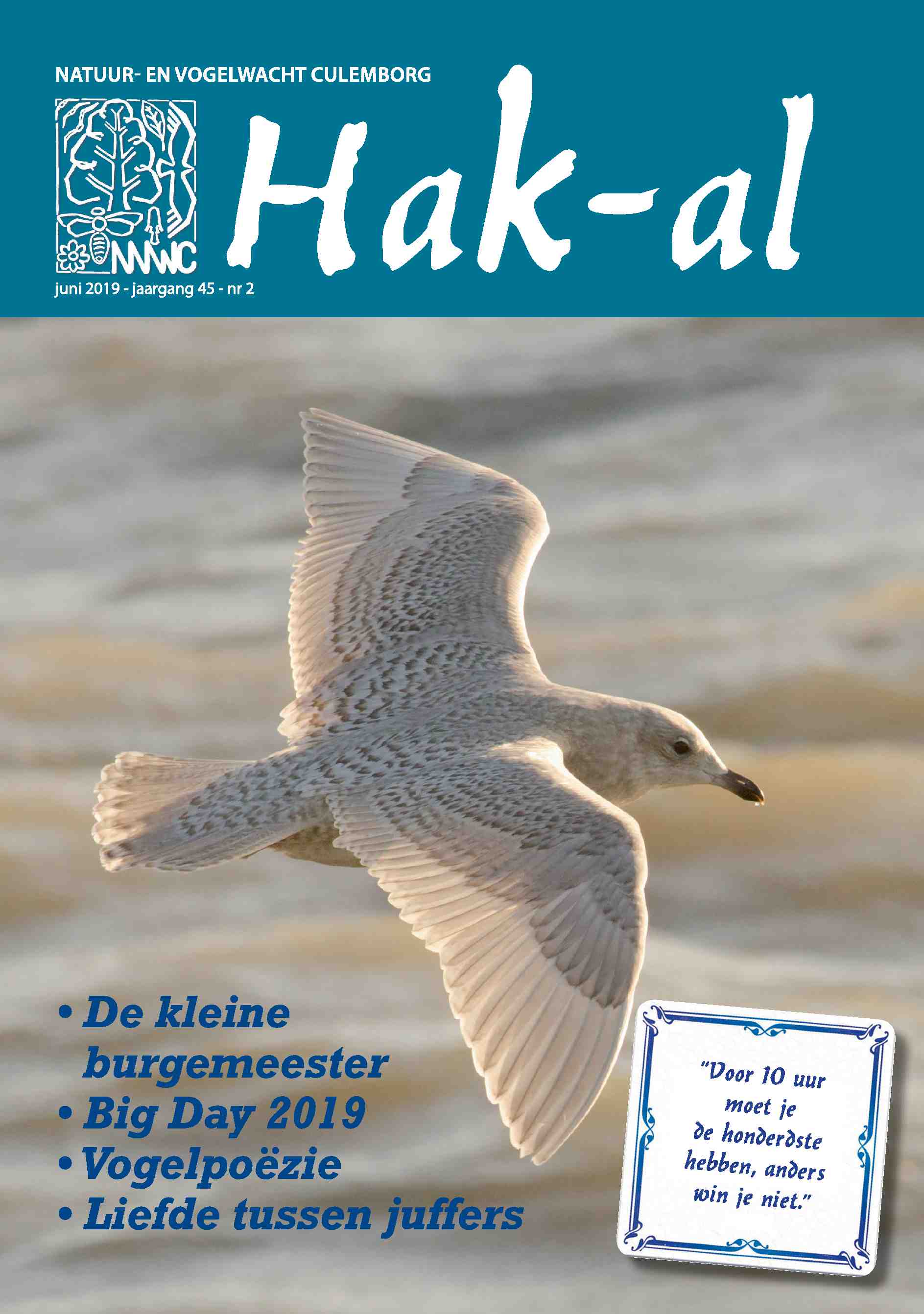 Cover editie juni 2019