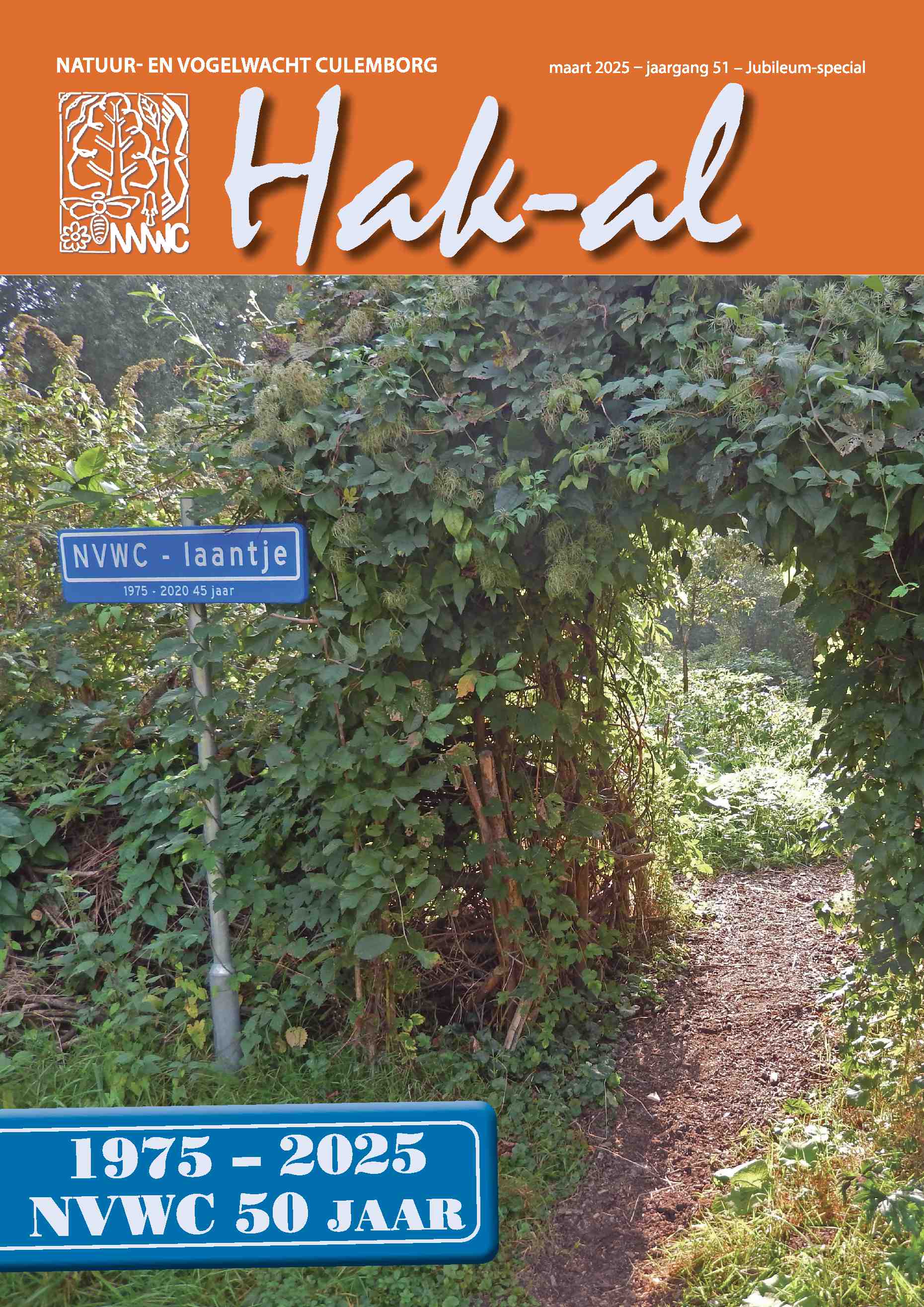 Cover editie maart 2025