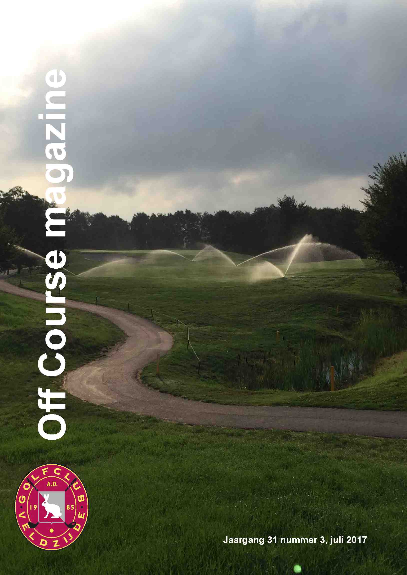 Cover editie augustus 2017