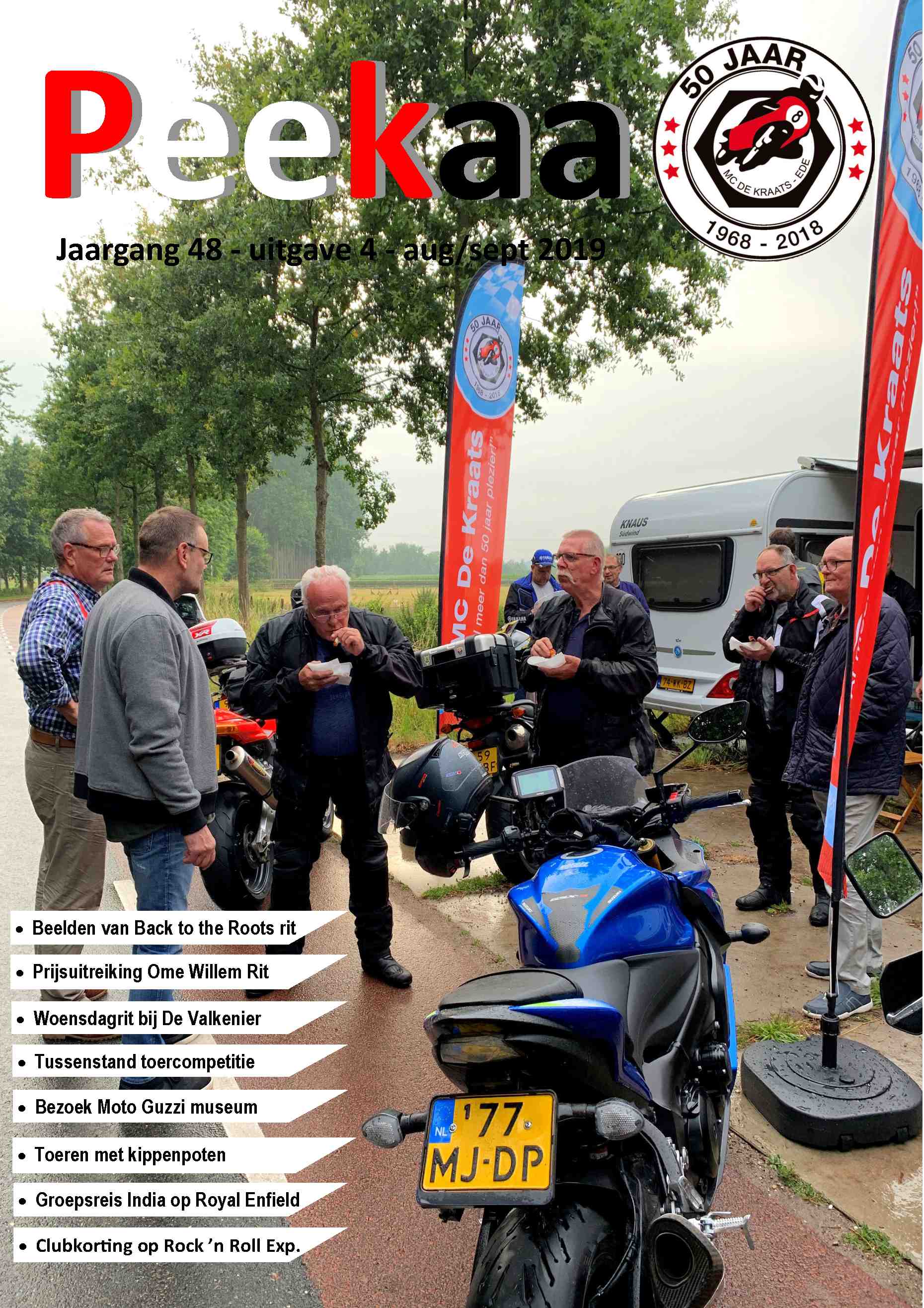 Cover editie augustus 2019
