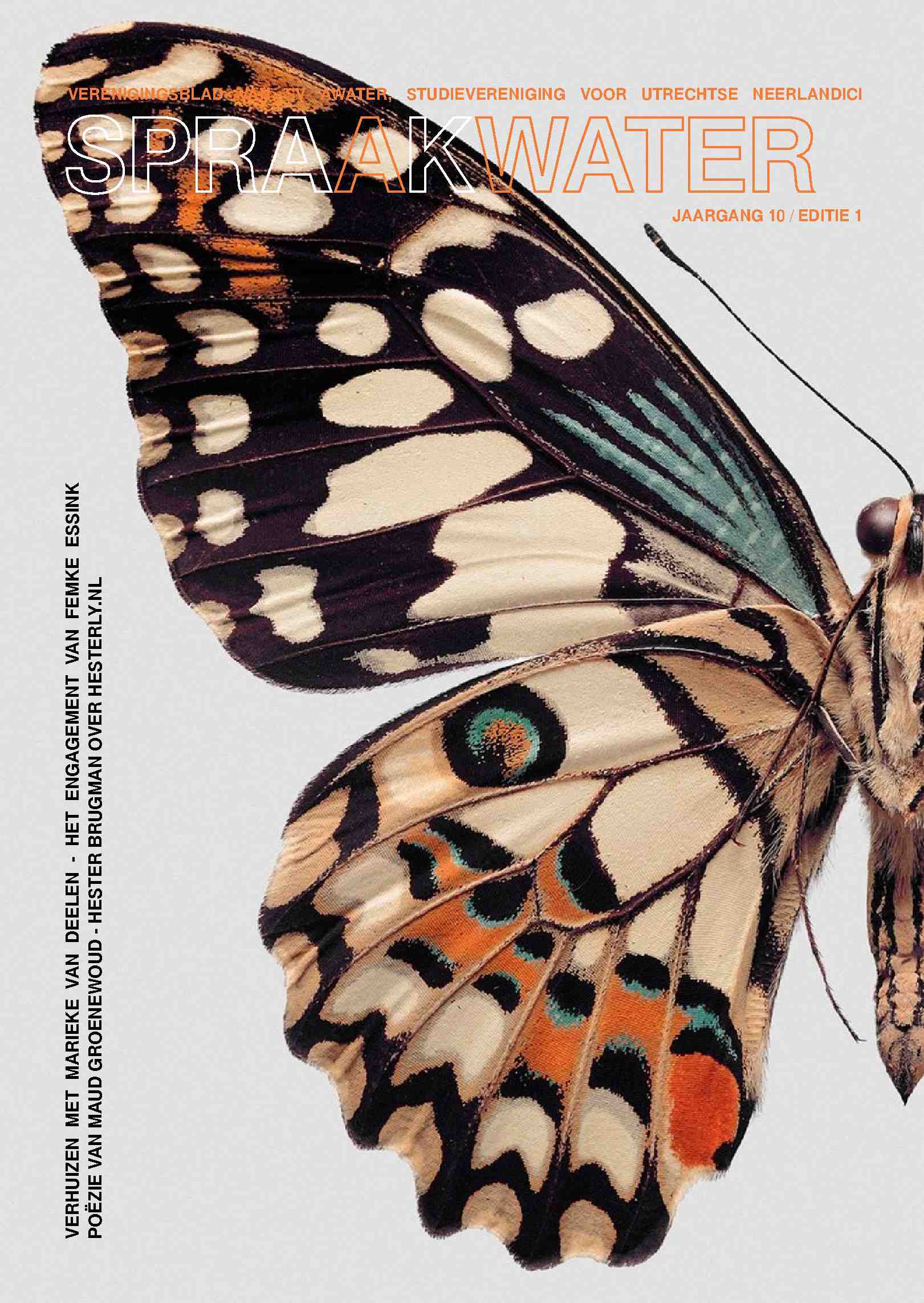 Cover editie januari 2017