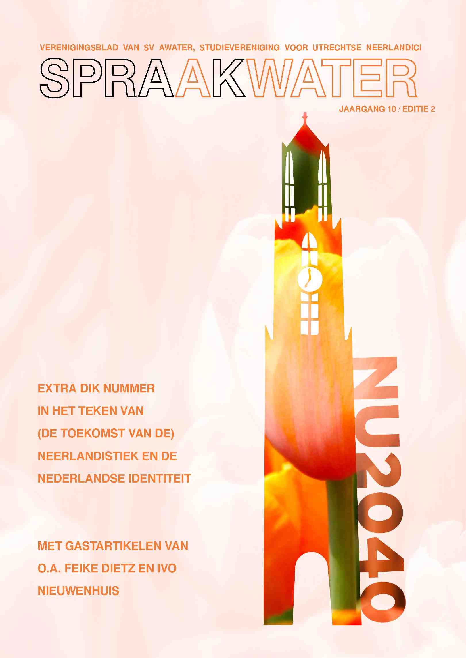 Cover editie mei 2017