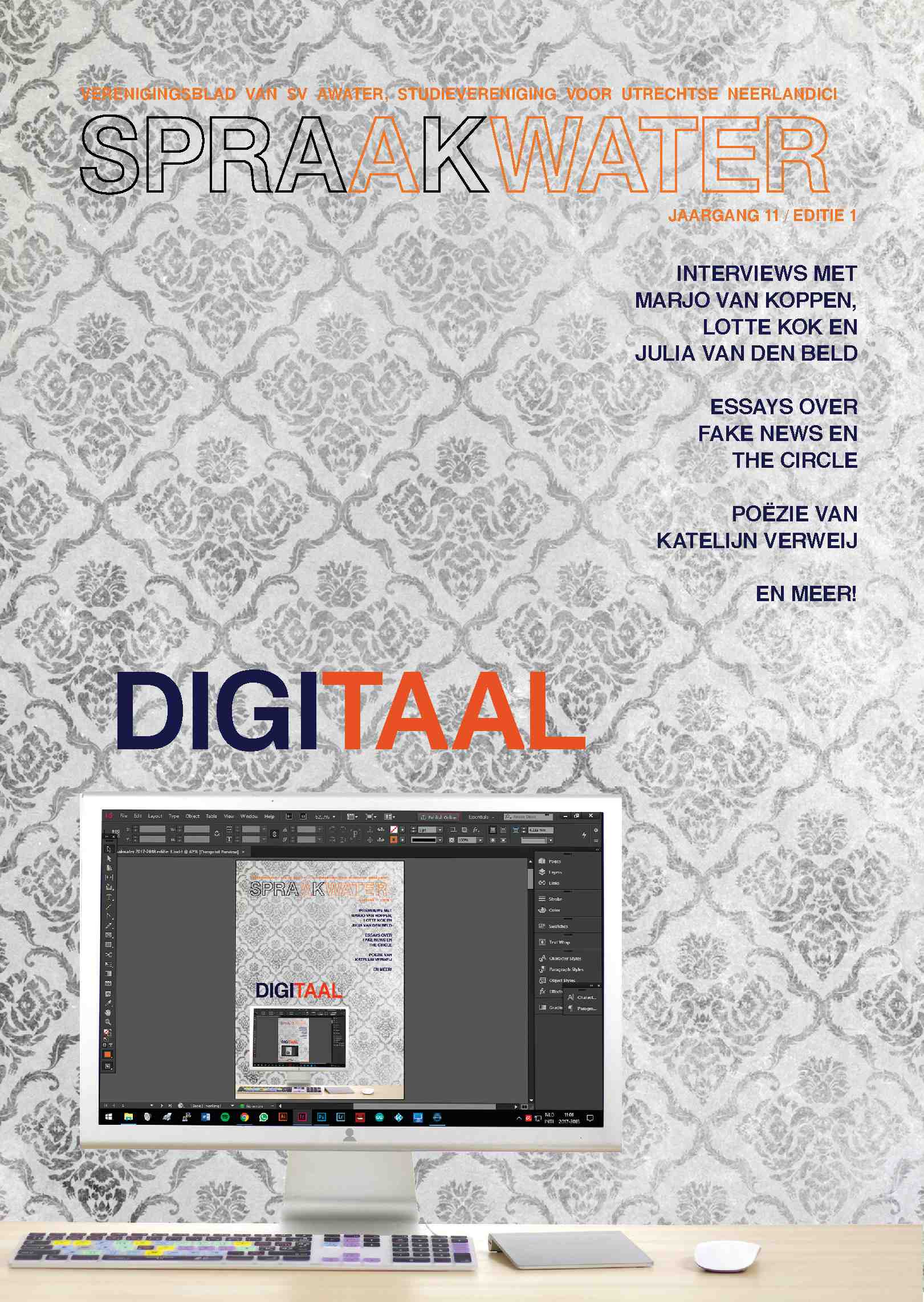 Cover editie november 2017
