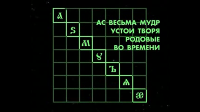 duchovné datovania onlinesinopsis ženatý bez datovania EP 10