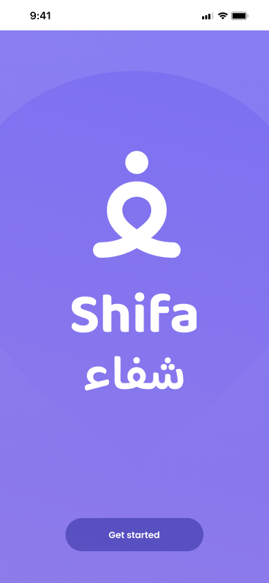 App screen