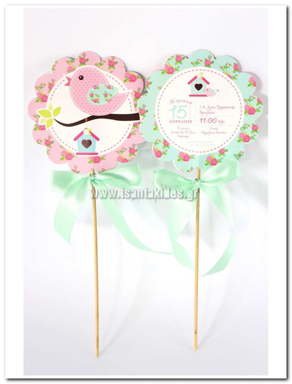 Μπομπονιέρα Βάπτισης