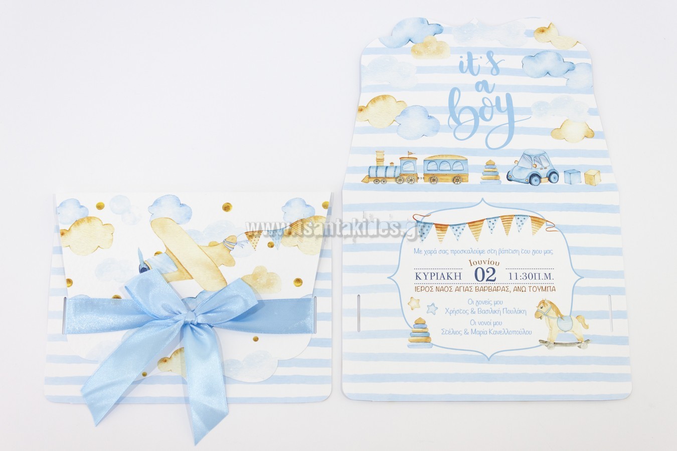 Προσκλητήριο Βάπτισης