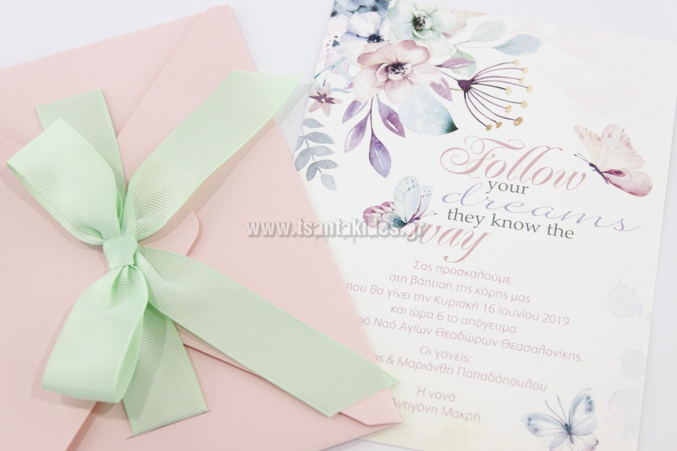 Μπομπονιέρα Βάπτισης