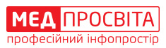 Медпросвіта