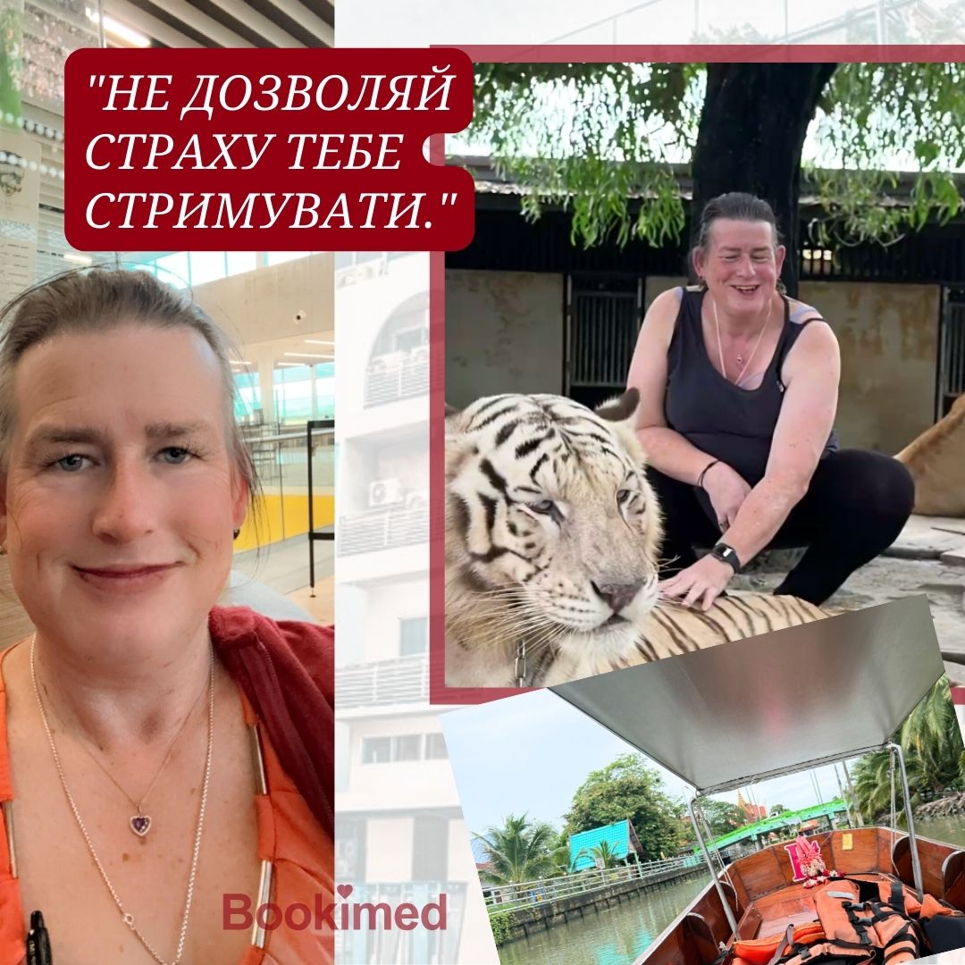 Джеймі у пошуках справжнього 