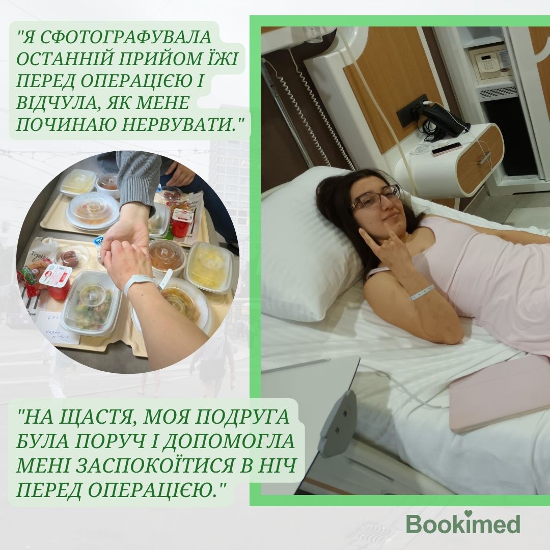 пластика носа