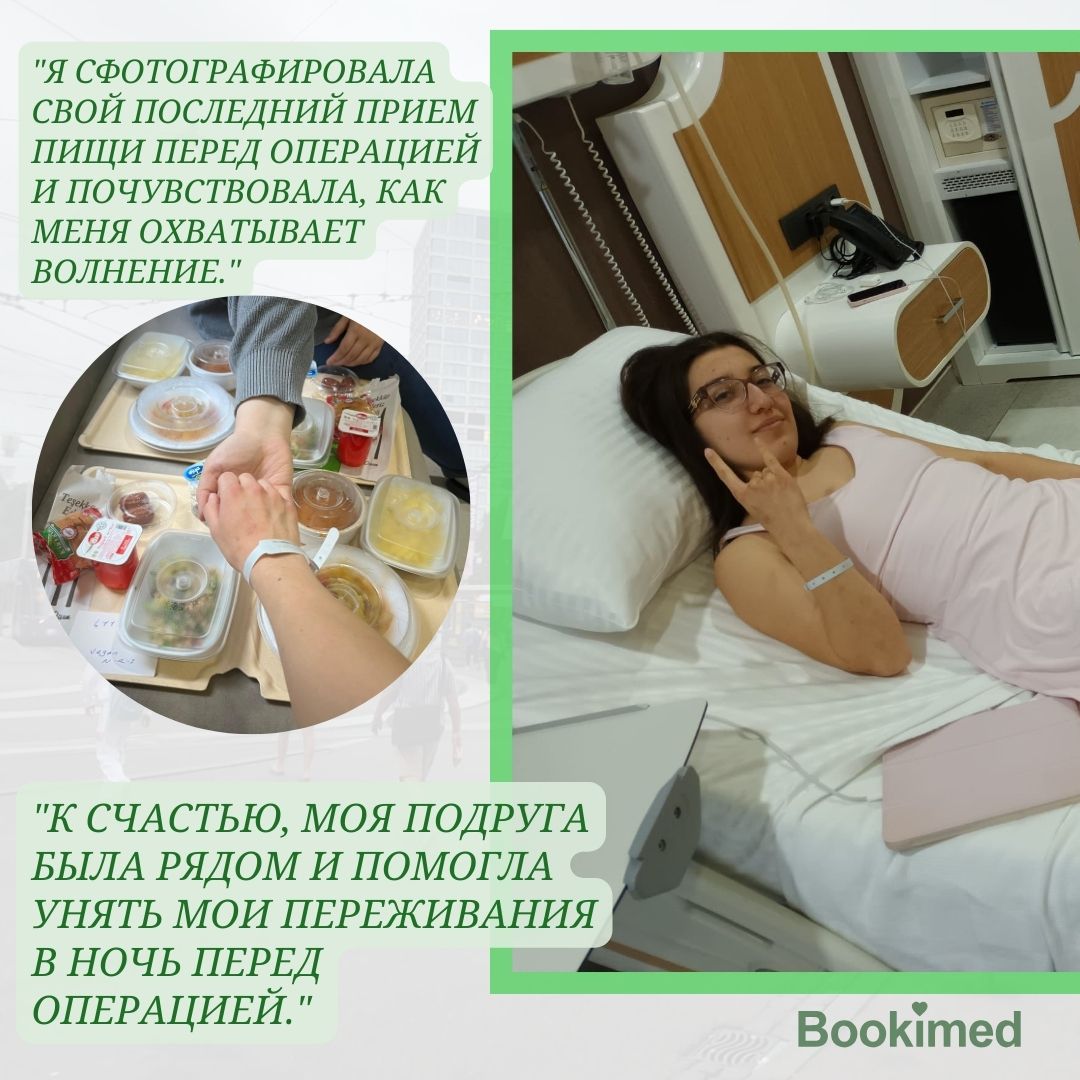 пластика носа