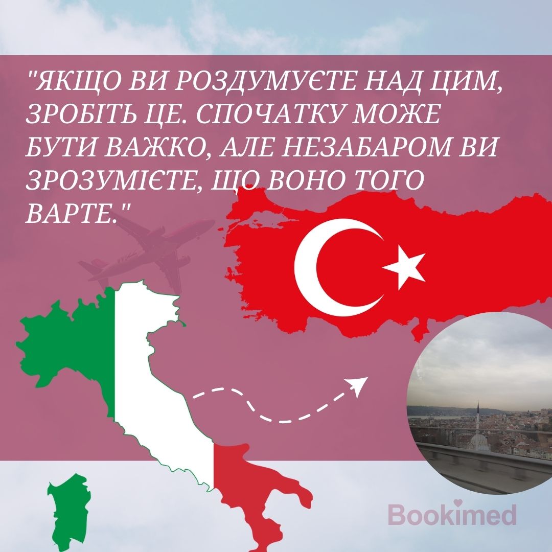 краща ліпосакція в Туреччині