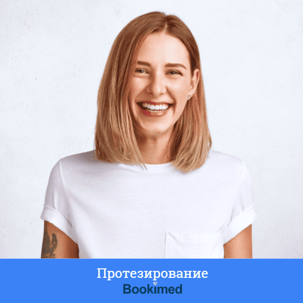 методы улучшения зубного ряда пациента