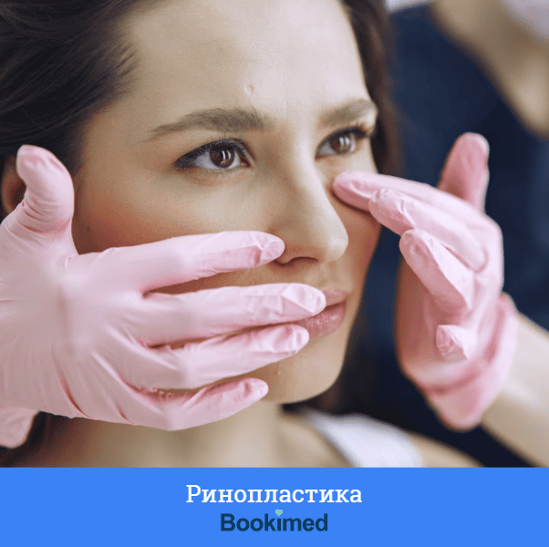 искривление носовой перегородки и противопоказания
