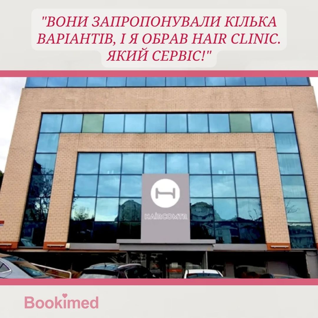 клініка пересадки волосся в туреччині