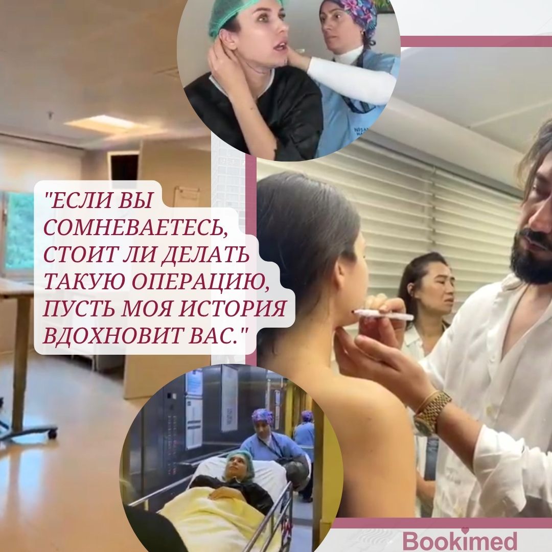 процесс увеличения груди