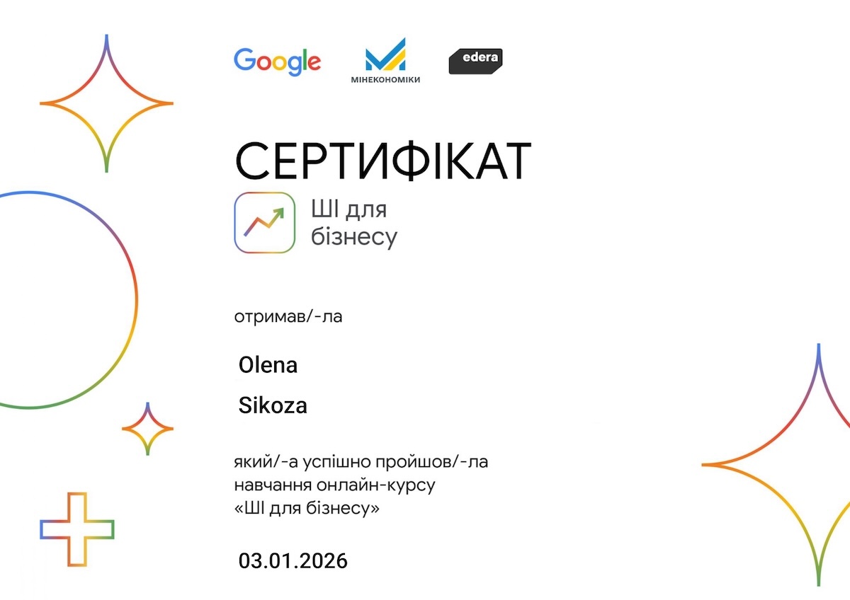 Olena Sikoza's diploma