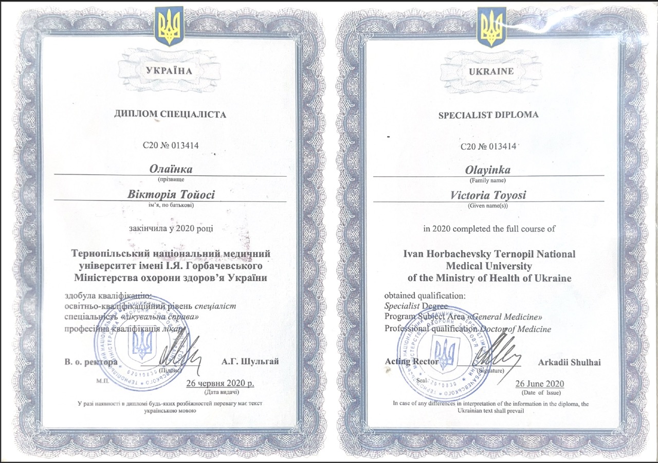 Victoria Olayinka's diploma