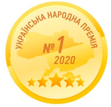 Ukrainian National Award 2020