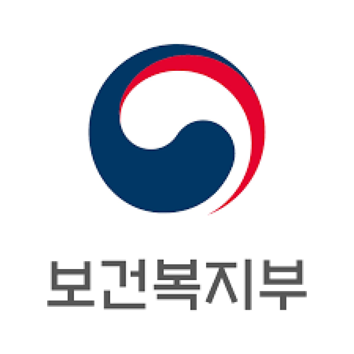Institution für fortschrittliche Regenerativmedizin (Ministerium für Gesundheit und Soziales, Republik Korea)