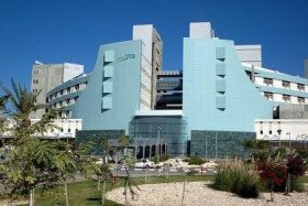 Soroka Medical Center