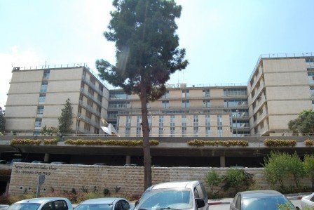 Find Neurosurgery prices at Shaare Zedek Medical Center in Israel