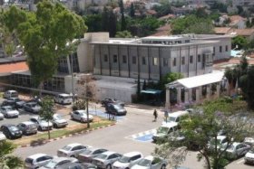 Child Development Center Beit Issie Shapiro