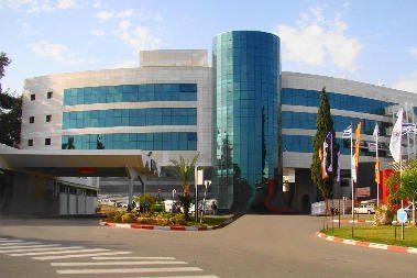 Check best treatment prices in Israel at Assaf Harofeh Medical Center