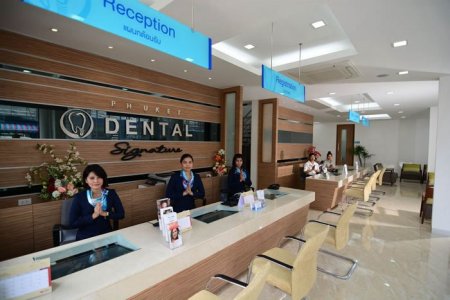 Найти лучшие цены на лечение в Таиланде в стоматологической Клинике Dental Signature в Пхукете