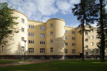 Найти лучшие цены на лечение Саркомы легких в Европейском центре здоровья Отвоцк