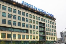 Find Pulmonology prices at European Medical Center (EMC) in Moscow