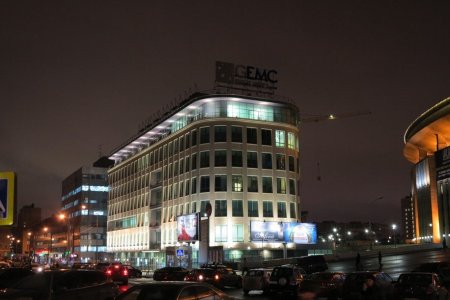 European medical center ipo