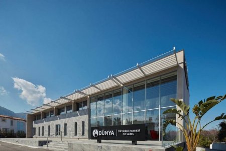 Посмотреть цены забора сперматозоидов методом TESA в клинике Dunya IVF