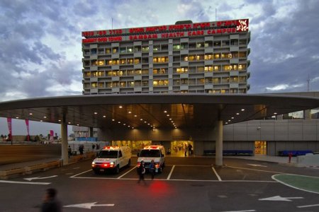 Find Neurosurgery prices at Rambam Medical Center in Israel
