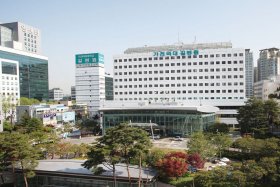 Find Oncology prices at Gachon University Gil Medical Center in Republic of Korea