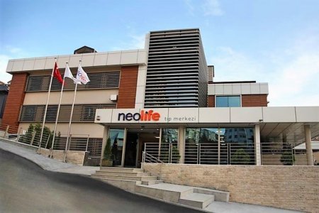 Посмотреть цены МРТ брюшной полости с контрастом в Медицинском центре Neolife