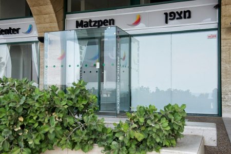 Посмотреть цены психиатрии в клинике Мацпен