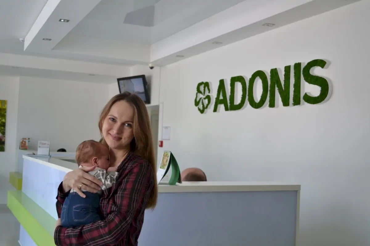 Клиника лечения бесплодия Адонис (Adonis)