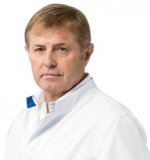 Пьер Моно