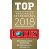 Рейтинг лучших клиник от Focus