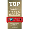 ТОП клиник Германии 2016
