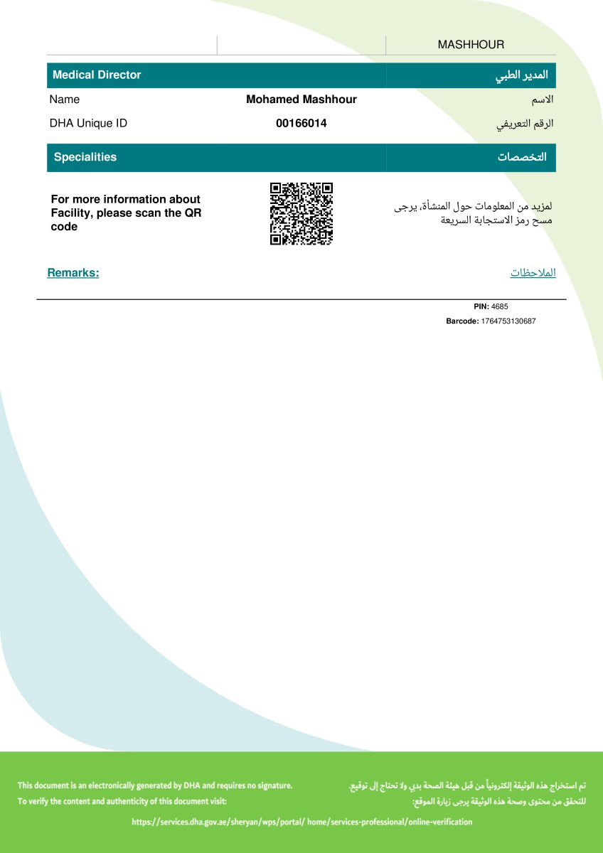 شهادة المدير الطبي للدكتور محمد مشهور، Hope Abilitation Medical Center (Hope Abilitation Medical Center, LLC)، صادرة عن هيئة الصحة بدبي