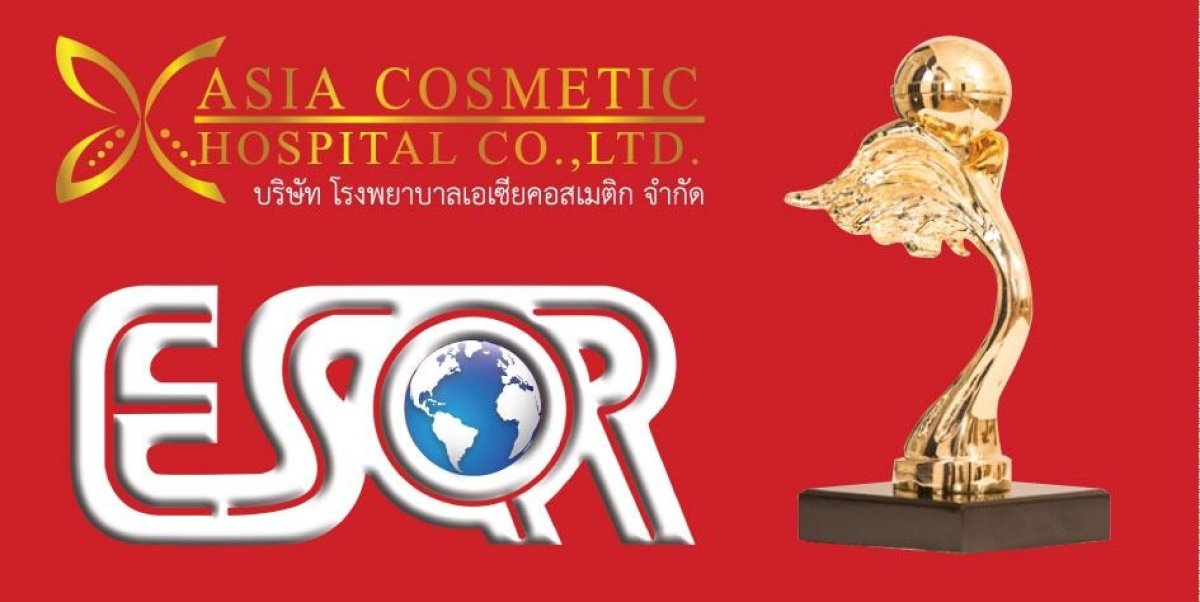 Premio de Asia Cosmetic Hospital, trofeo ESQR por excelencia en cirugía estética